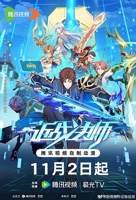 阳泉seo优化资费