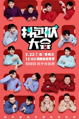 网站怎样优化简历内容