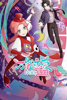 seo优化方案模板下载